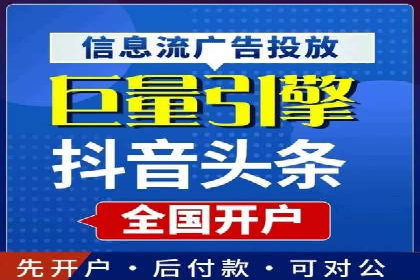 SEM托管公司案例研究：创意广告设计